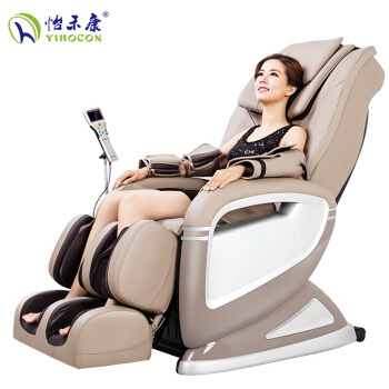 怡禾康 YH-F18 3D机械按摩椅 卡其色