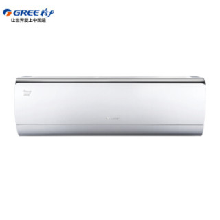 gree 格力 kfr-26gw/(26594)fnhaa-a1(a) 大1匹  润仕(wifi) 壁挂式