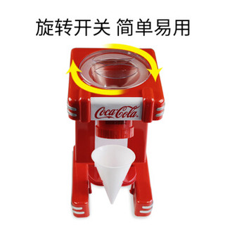Coca-Cola 可口可乐 Fanta 芬达 诺思得其（Nostalgia Electrics）冰沙机 可口可乐系列家用 全自动碎冰机RSM702