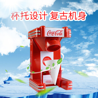 Coca-Cola 可口可乐 Fanta 芬达 诺思得其（Nostalgia Electrics）冰沙机 可口可乐系列家用 全自动碎冰机RSM702