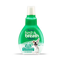 Tropiclean 多美洁 洁齿精华 漱口水 65ml *2件