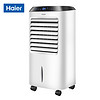 Haier/海尔 LG36-11R 空调扇