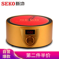 新功（SEKO）小型家用多功能电陶炉 不挑壶 不锈钢拉丝外壳 智能电茶炉 Q10A