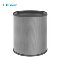 LIFAair 丽风 芬兰LIFAair 活性炭桶 LA32 适用于LA500E空气净化器