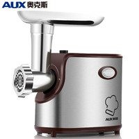 奥克斯 （AUX）料理机家用 手动绞肉机多功能电动不锈钢碎肉机绞馅机 HX-J301