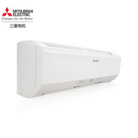  三菱电机 小1匹 3级能效 定频 壁挂式家用单冷空调(白色) MSD-DF07VD