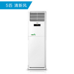 GREE 格力 KFR-120LW/(12568S)Ac-2 5匹  商用中央空调(380V)