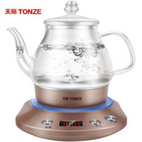 TONZE 天际 ZDH-510B 养生壶1L