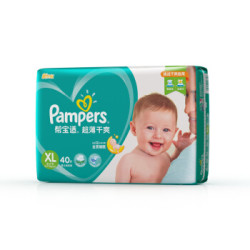 帮宝适(Pampers)超薄干爽绿帮纸尿裤XL40片(12-17kg)加大码 尿不湿袋装 *3件