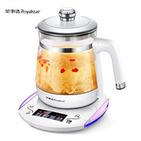 Royalstar 荣事达 YSH5009 养生壶 1.5L