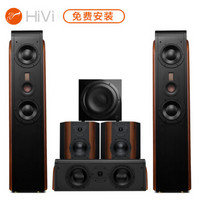 HiVi 惠威 D3.2MKIIIHT+Sub10G 家庭影院套装