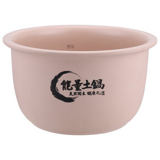 Enaiter 伊莱特 EB-TFD40E6 电饭煲 4L