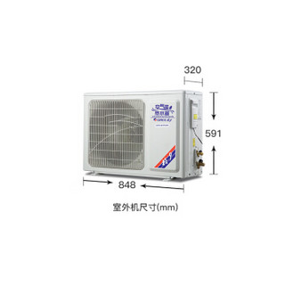  格力（GREE）200升/全能王-舒智 空气能热水器（适用3-5人）SXT200LCJW/C1-1(KFRS-3.5JPd/NaA-1)