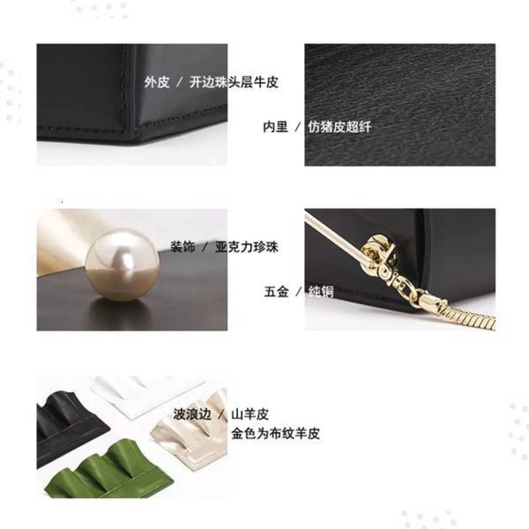 懒美人出门必备，25款凹造型小包包了解下！