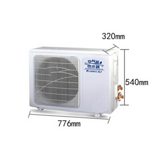  格力（GREE）SXT150LCJW/E (KFRS-3.3J/B) 150升/水之逸 空气能热水器 家用（适用2-4人）