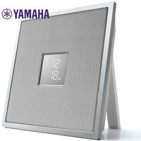 雅马哈（Yamaha）ISX-18 音响 音箱 迷你桌面 台式一体式 蓝牙/wifi音响 电脑音响 白色