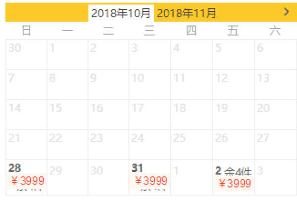 宿高星酒店!北京-菲律宾长滩岛6-7天自由行