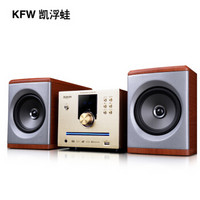 凯浮蛙（KFW）Y-206 迷你组合音响  HIFI音箱 DVD播放器 CD机 同轴音箱 电视机音响