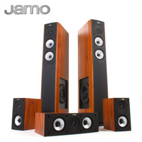 尊宝(Jamo)S626 HCS 音响 音箱 5.0声道木质无源家庭影院套装(暗苹果色)