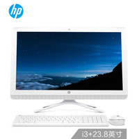 HP 惠普 小欧 24-g212 23.8英寸高清一体机电脑(i3-7100U 4G 1T 2G独显 无线键鼠 (Intel i3、其他、4G、1T、1920*1080)