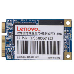 Lenovo 联想  固态宝系列 SL700 固态硬盘 256GB