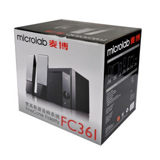 microlab 麦博 梵高系列 FC361 多媒体有源音箱