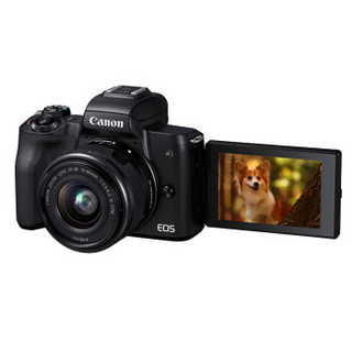 Canon 佳能 EOS M50 （15-45+55-200双镜头套机）黑色