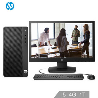 HP 惠普 ZHAN战系列 86 Pro G1 MT 21.5英寸台式机 酷睿i5-7500 1TB HDD  