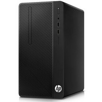 HP 惠普 ZHAN战系列 86 Pro G1 MT 21.5英寸台式机 酷睿i5-7500 1TB HDD  