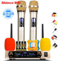 Shinco 新科 S2900 无线麦克风