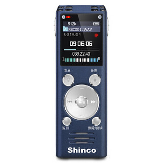  Shinco 新科 RV-20 录音笔 16GB