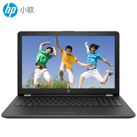HP/惠普 小欧系列 HP15q-by001AX 2G独显 笔记本电脑 AMD Radeon 520 A9-9420 500GB 灰色 4GB