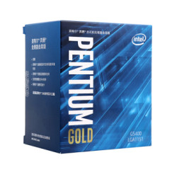 intel 英特尔 G5400 Pentium 奔腾 CPU处理器