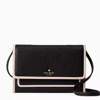 kate spade 凯特丝蓓 ward place summer 女士斜挎包