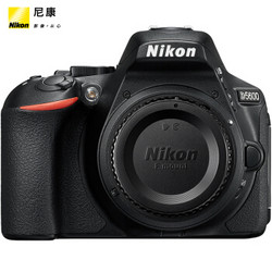 Nikon 尼康 D5600 单反相机