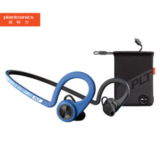 plantronics 缤特力 BackBeat FIT 增强版 入耳式蓝牙耳机 (动感蓝色)