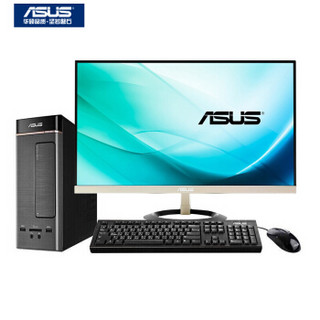 ASUS 华硕 K20CD-I6054A1-3Y  K20系列 23英寸高清IPS屏窄边框经典 10L小机箱版 (Intel i3、4G、500G、Intel H110)