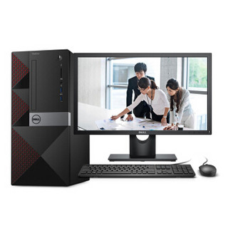 DELL 戴尔 成就(Vostro) Vostro 3668-R3428B 台式电脑整机 21.5英寸 (Intel i5、4G、集成显卡、1T)