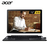 acer 宏碁 SW312-31-C6RT 12.2英寸二合一平板电脑 (N3350、64GB、4GB)