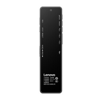  Lenovo 联想 B615 录音笔 灰色 16GB