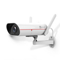 萤石(EZVIZ)C5S 4mm壁挂式互联网摄像机 双天线wifi远程监控摄像头 高清夜视 远程拾音