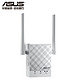 华硕（ASUS）RP-AC51 AC750M 双频wifi信号放大器 无线扩展器中继器 家用路由器无线信号增强器