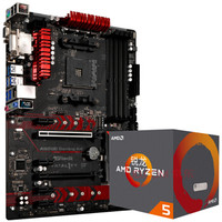 ASRock 华擎 AB350 Gaming K4 主板+AMD 锐龙 Ryzen 5 1600 处理器 板U套装
