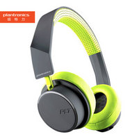 plantronics 缤特力 BackBeat 505 头戴式蓝牙耳机 灰绿色