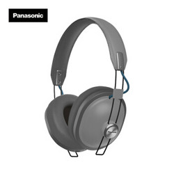 Panasonic 松下 HTX80 头戴式蓝牙耳机 灰色
