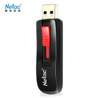  Netac 朗科 U361 加密U盘 32GB