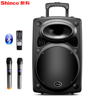 Shinco 新科 Z12 户外拉杆音箱