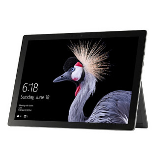 Microsoft 微软 Surface Pro 12.3英寸 Windows 二合一平板电脑(2736*1824dpi、酷睿i5-1035G4、8GB、256GB、WiFi版、银色）