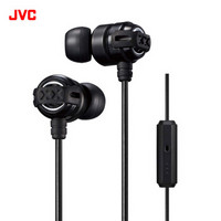  JVC 杰伟世 HA-FX11XM 入耳式耳机 黑色