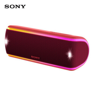 SONY 索尼 SRS-XB31 蓝牙音箱 渐变红